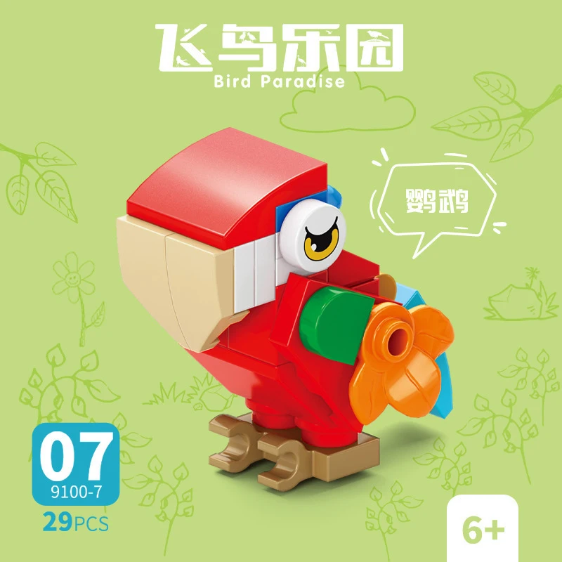 Bricks Animal Bird Paradise Cr - Kids Toys Animal recension och pris