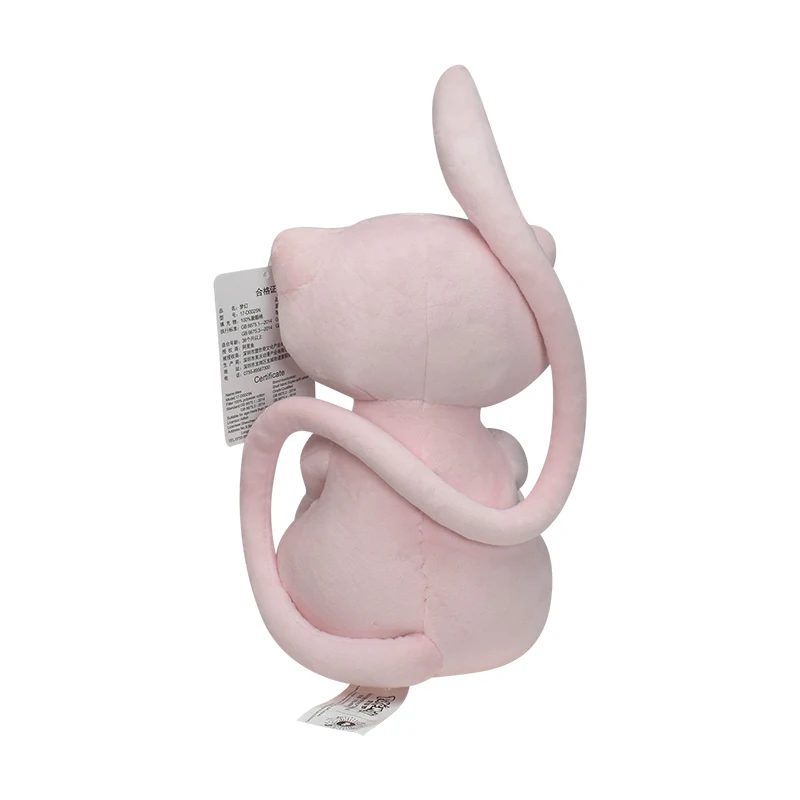Pokemon Mew Plush Doll Kawaii  - Kids Toys Young recension och pris