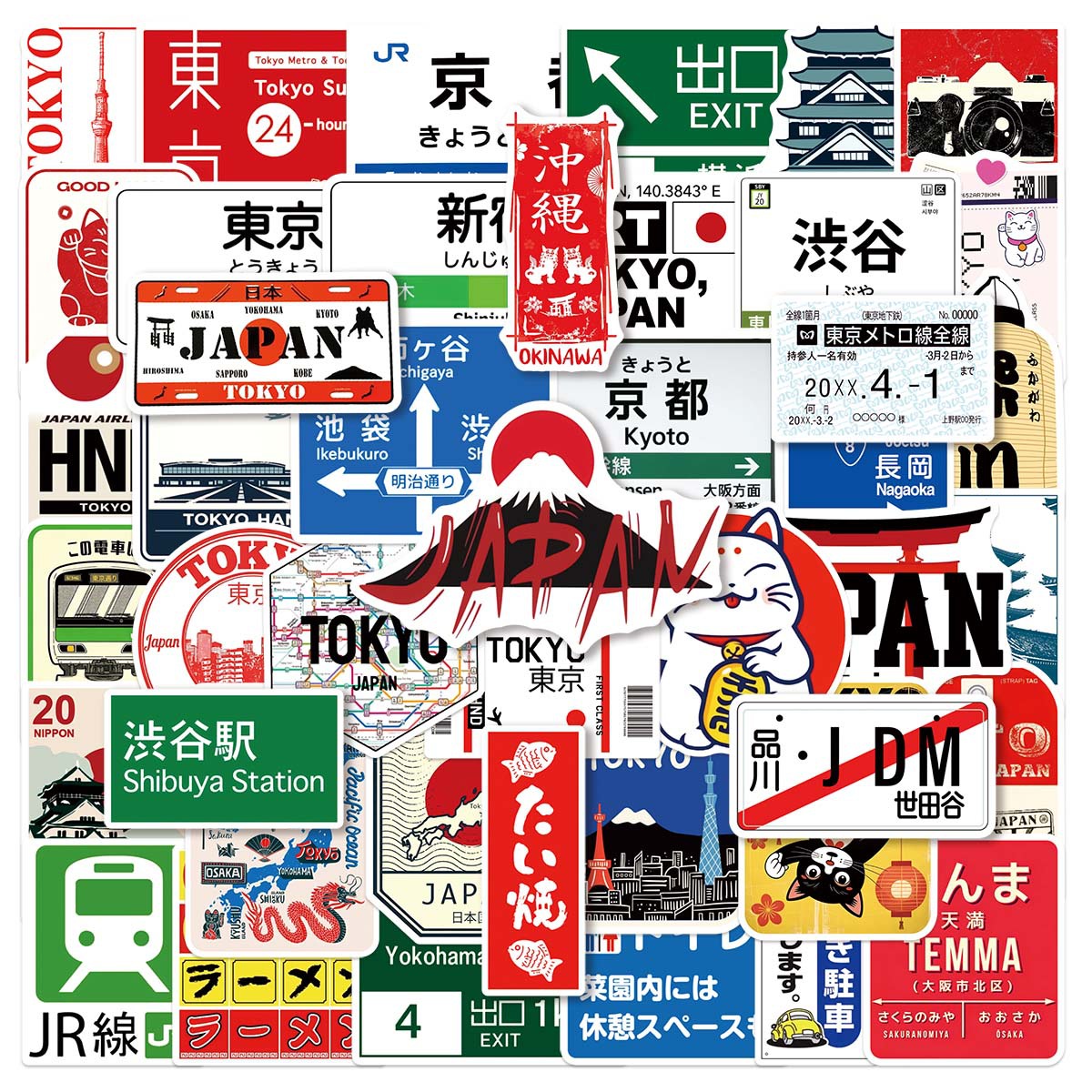 50PCS Japanese-Style Urban Log - Kids Toys Logo recension och pris