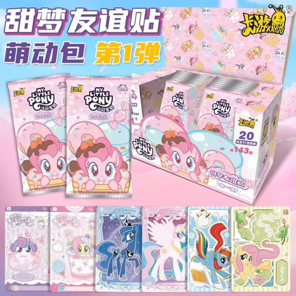Kayou My Little Pony Authentic - Kids Toys Png recension och pris
