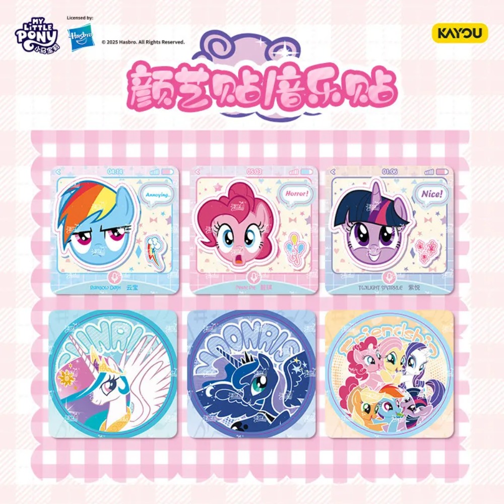 Kayou My Little Pony Authentic - Kids Toys Png recension och pris