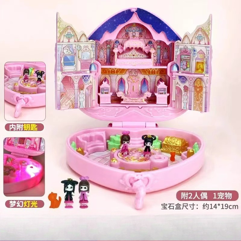 Jewel Box Flower Castle Doll P - Kids Toys Unique recension och pris