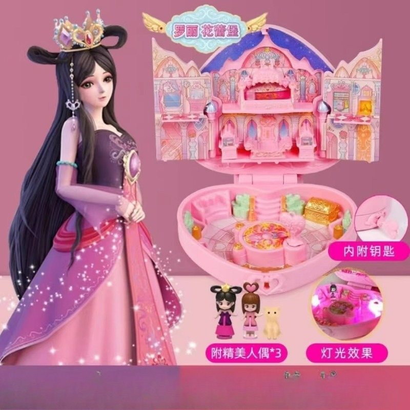 Jewel Box Flower Castle Doll P - Kids Toys Unique recension och pris