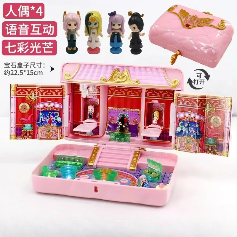 Jewel Box Flower Castle Doll P - Kids Toys Unique recension och pris