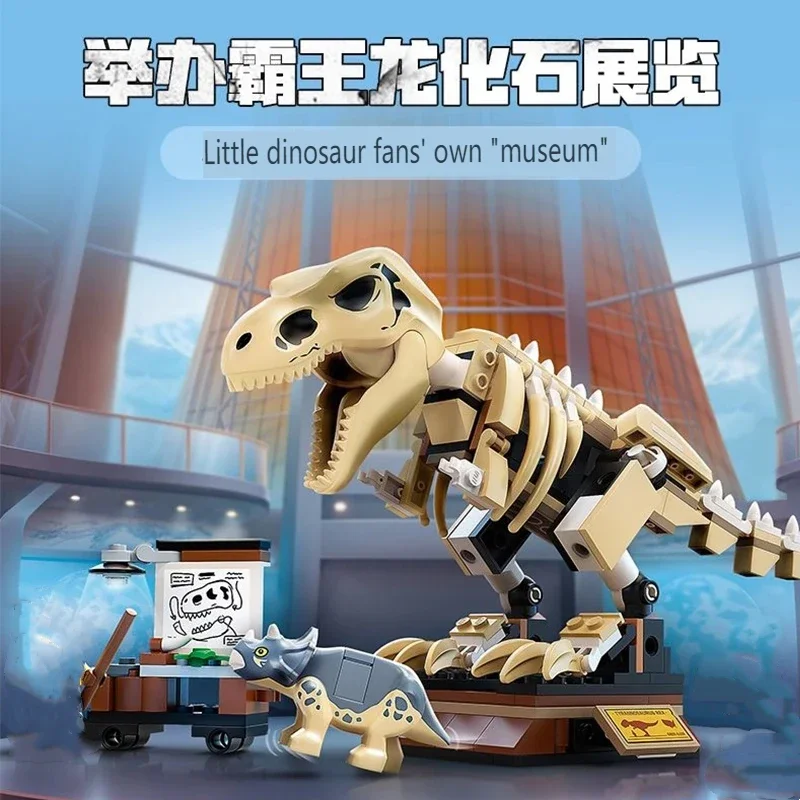 Ideas World T. rex Dinosaur eg - Kids Toys Exhibition recension och pris