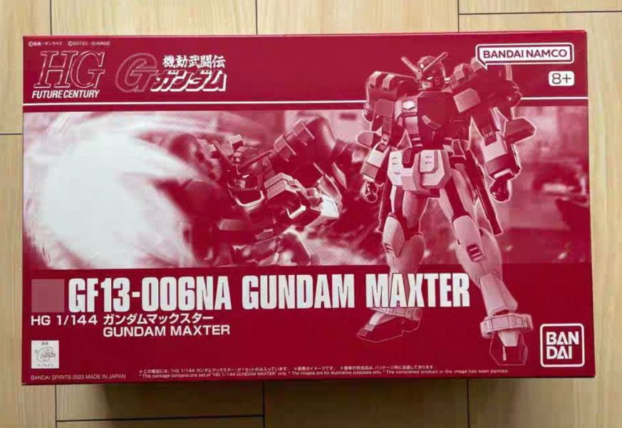 Low Price New In Stock BANDAI  - Kids Toys Low Price recension och pris