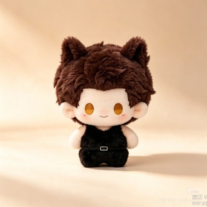 10cm Cotton Doll Plush Toy Key - Kids Toys Animal recension och pris