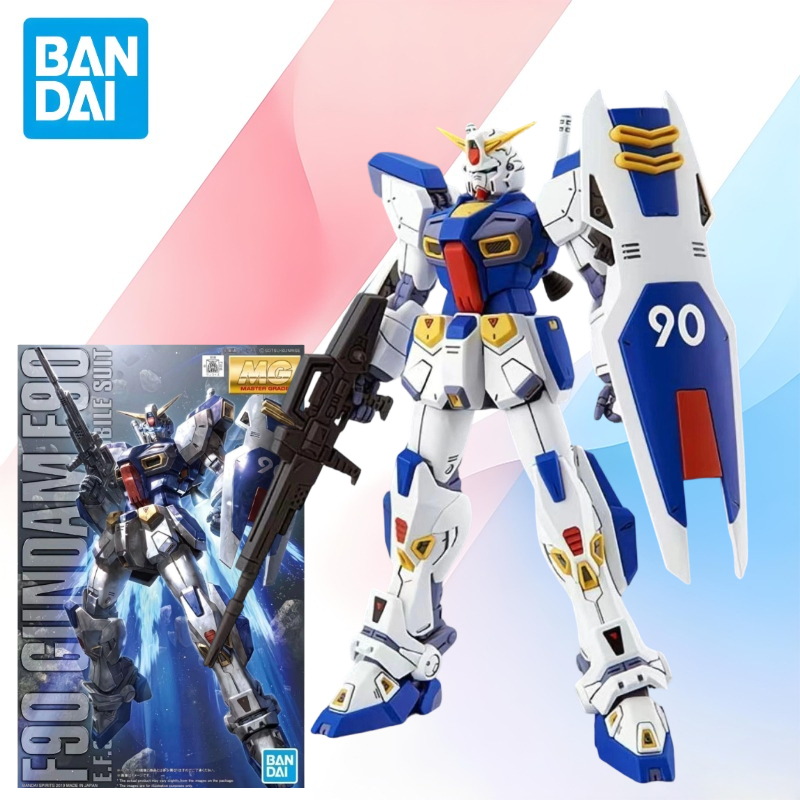 Low price New In Stock BANDAI  - Kids Toys Low Price recension och pris
