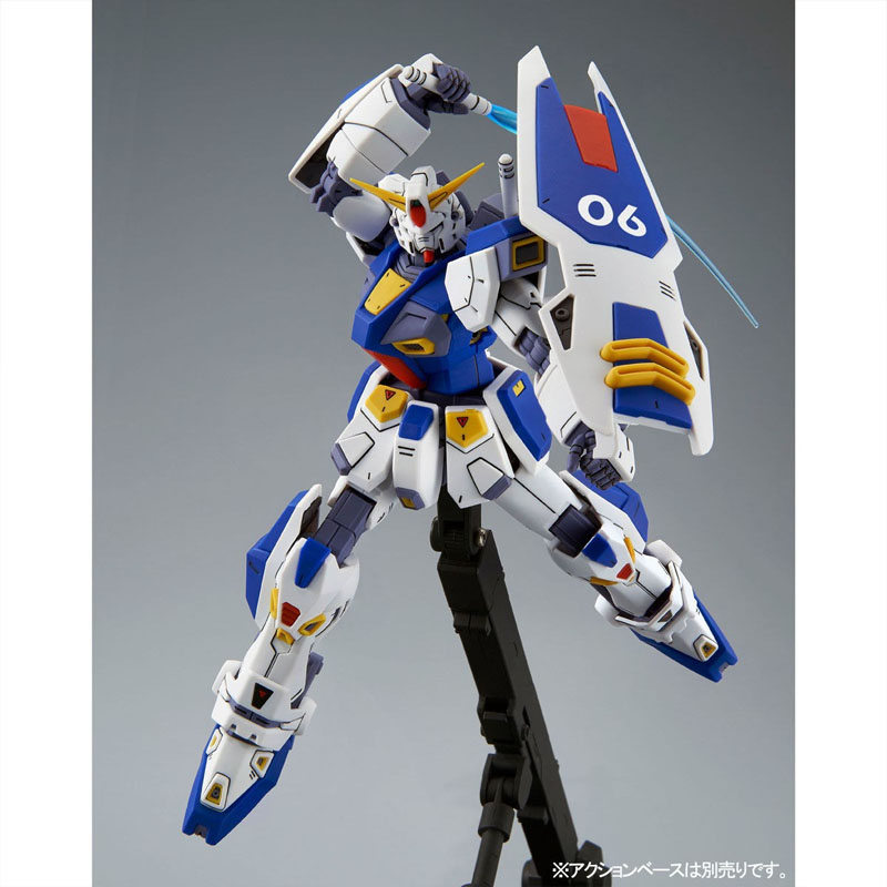 Low price New In Stock BANDAI  - Kids Toys Low Price recension och pris