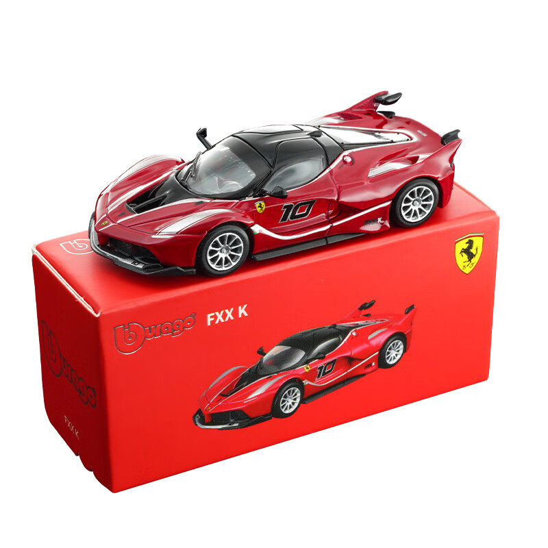 Bburago 1:64 Diecast Car Model - Kids Toys Supplier recension och pris