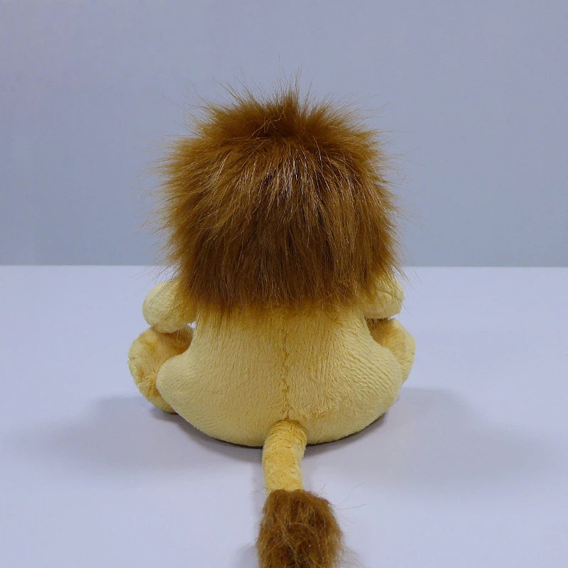 JinHua Toys Cute Lion Plush To - Kids Toys Logo recension och pris